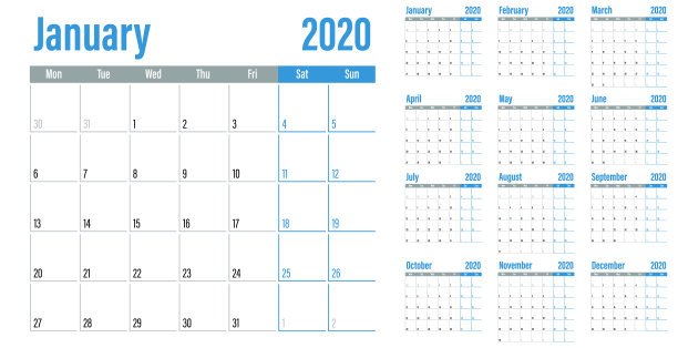 日历规划2020模板图片 日历规划2020模板图片下载