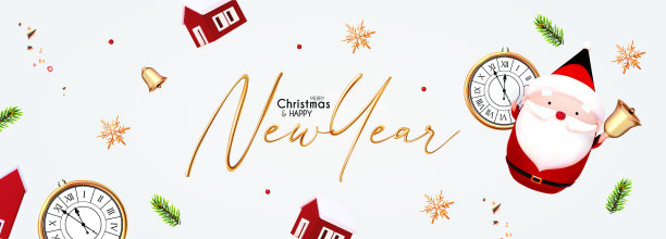 圣诞快乐,新年快乐,柔和的蓝色3d图片 圣诞快乐,新年快乐,柔和的蓝色3d图片下载