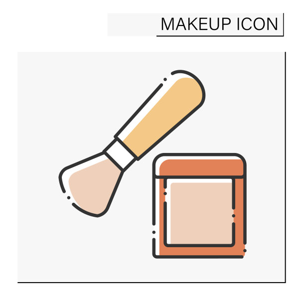 脸粉颜色图标图片 脸粉颜色图标图片下载