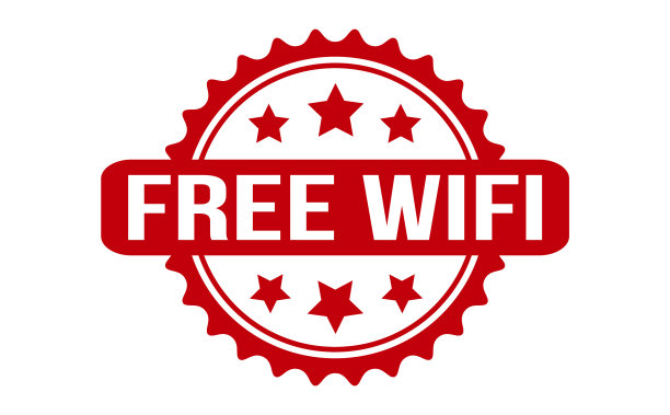 免费wifi橡皮图章红色免费wifi橡皮图片 免费wifi橡皮图章红色免费wifi橡皮图片下载