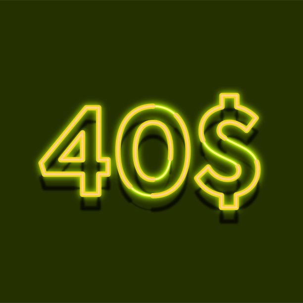 霓虹灯$ 40$的价格标志设计。绿色背景,享40元特惠图片 霓虹灯$ 40$的价格标志设计。绿色背景,享40元特惠图片下载