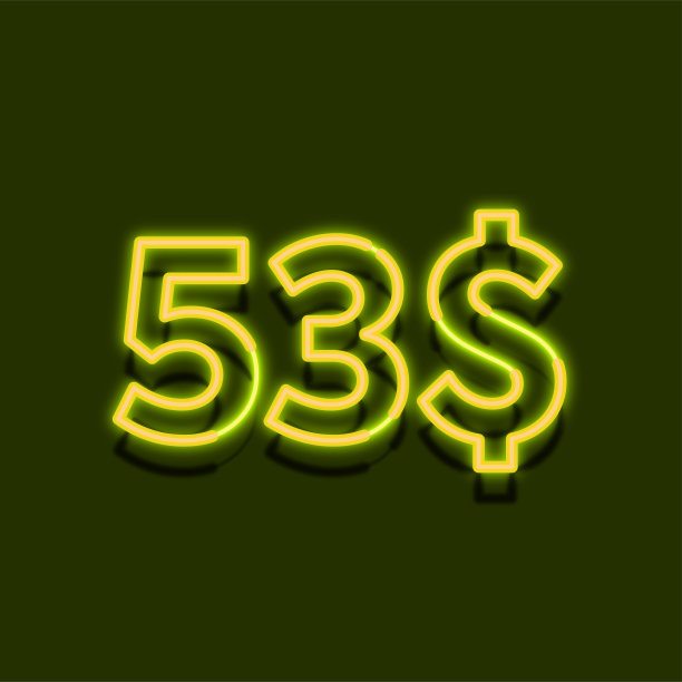 霓虹灯$ 53美元的价格标志设计。绿底53元特惠图片 霓虹灯$ 53美元的价格标志设计。绿底53元特惠图片下载