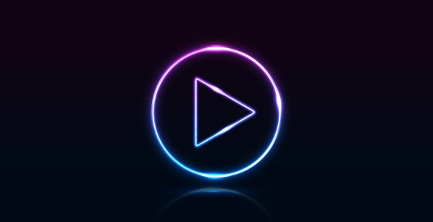 宽游戏背景与发光的播放按钮。按下玩。开始按钮。图片 宽游戏背景与发光的播放按钮。按下玩。开始按钮。图片下载