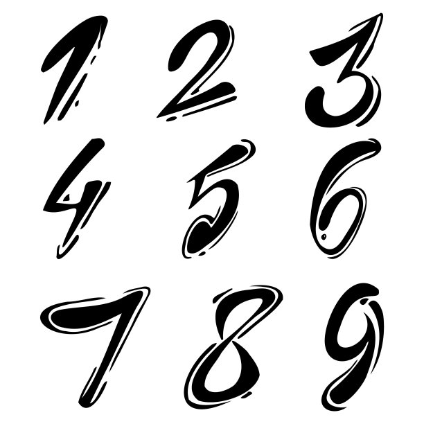 从1到9画得很时髦的阿拉伯数字图片 从1到9画得很时髦的阿拉伯数字图片下载
