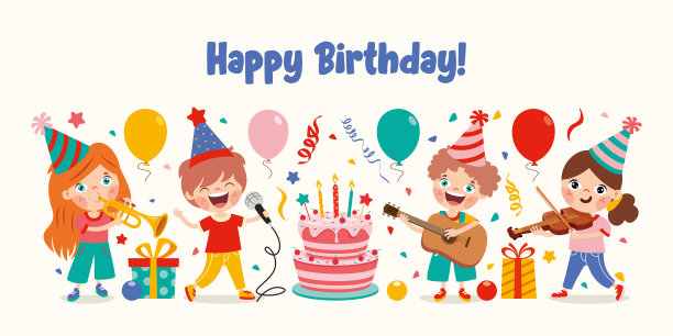 卡通孩子庆祝生日派对图片 卡通孩子庆祝生日派对图片下载