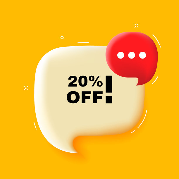 打20%。语音泡泡,短信打八折。3 d演示。波普艺术风格。矢量线图标的业务和广告图片 打20%。语音泡泡,短信打八折。3 d演示。波普艺术风格。矢量线图标的业务和广告图片下载