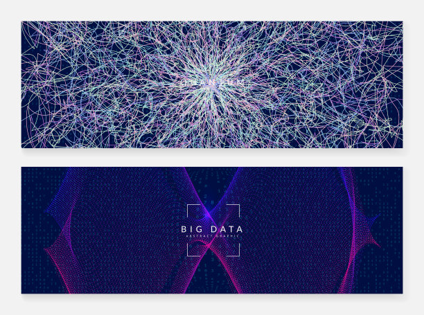 抽象的数字背景。人工图片 抽象的数字背景。人工图片下载