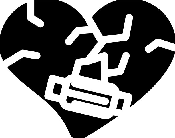 离婚后心脏治疗字形图标图片 离婚后心脏治疗字形图标图片下载