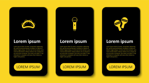 设置沙球麦克风和手鼓业务图片 设置沙球麦克风和手鼓业务图片下载