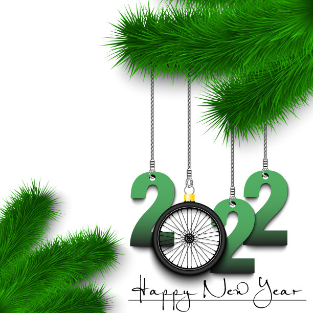 2022年新年快乐,自行车车轮图片 2022年新年快乐,自行车车轮图片下载