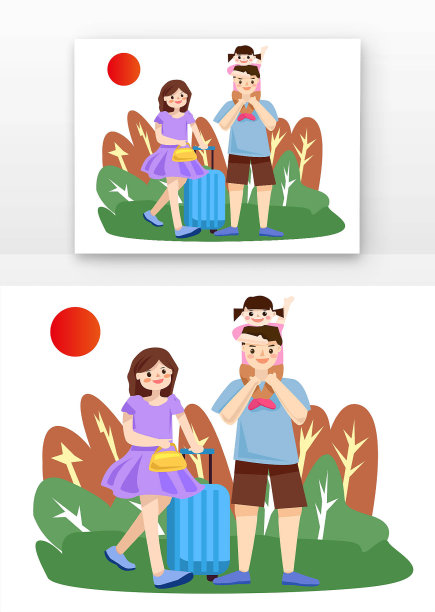假期爸爸妈妈小女孩出游元素图片 假期爸爸妈妈小女孩出游元素图片下载