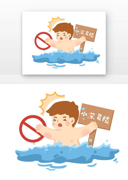 儿童小孩游泳溺水卡通元素图片 儿童小孩游泳溺水卡通元素图片下载