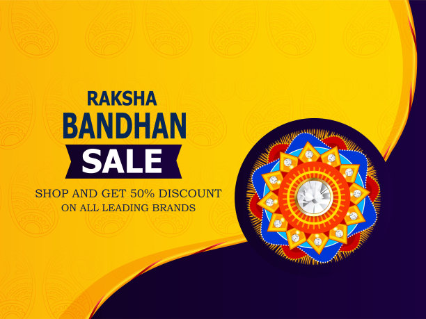 Raksha Bandhan,Rakhi印度节,装饰Rakhi图片 Raksha Bandhan,Rakhi印度节,装饰Rakhi图片下载