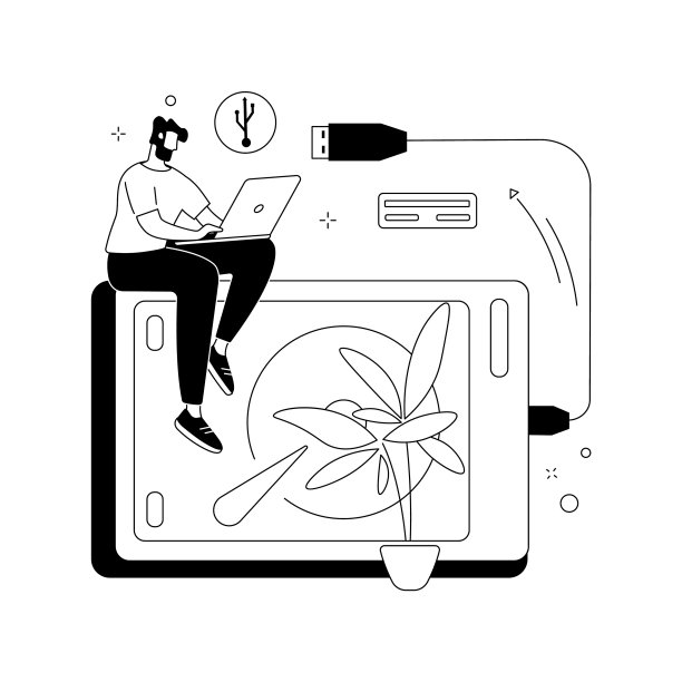 外部硬盘驱动器的抽象概念图片 外部硬盘驱动器的抽象概念图片下载