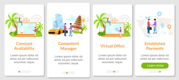 印尼企业登机手机应用程序屏幕图片 印尼企业登机手机应用程序屏幕图片下载