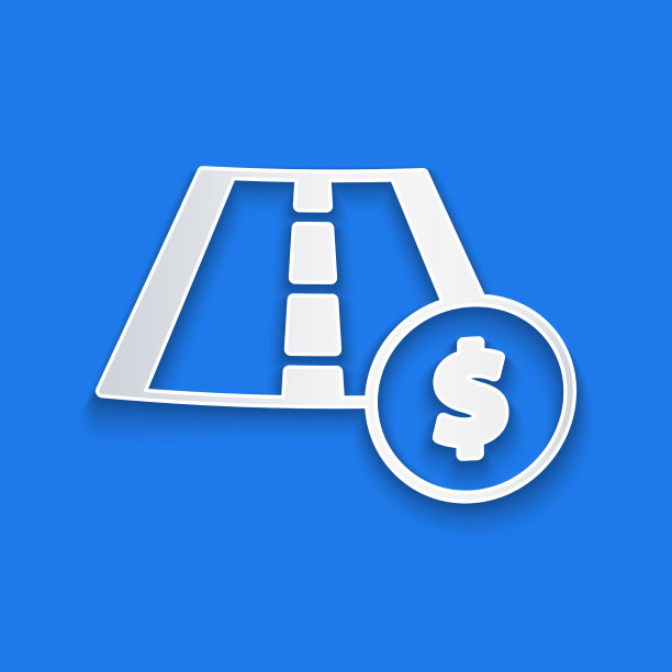 剪纸收费公路交通标志标志图标图片 剪纸收费公路交通标志标志图标图片下载