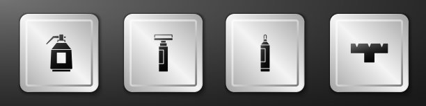 设置喷漆枪、记号笔及附件图片 设置喷漆枪、记号笔及附件图片下载