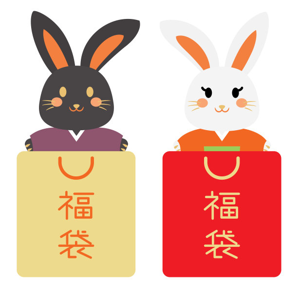 兔年幸运包和日文信。图片 兔年幸运包和日文信。图片下载