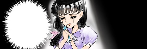 彩色插图,一个美丽的黑发女孩从70年代的手作漫画哭泣,在深深的悲伤和沉思。图片 彩色插图,一个美丽的黑发女孩从70年代的手作漫画哭泣,在深深的悲伤和沉思。图片下载