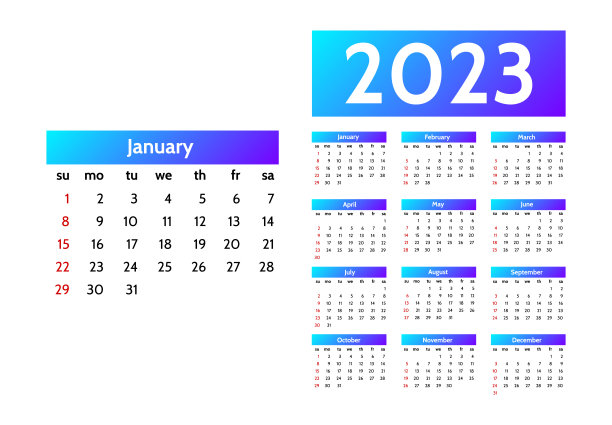 2023年的日历孤立在白色背景上图片 2023年的日历孤立在白色背景上图片下载