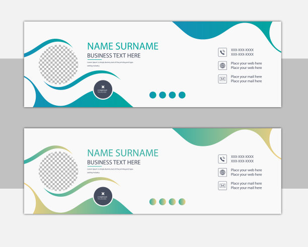 邮件签名模板设计图片 邮件签名模板设计图片下载