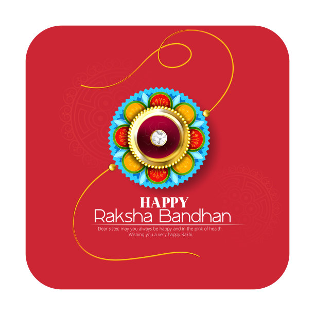 Raksha Bandhan,Rakhi印度节,装饰Rakhi图片 Raksha Bandhan,Rakhi印度节,装饰Rakhi图片下载