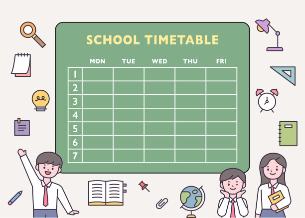 韩国校服学生性格图片 韩国校服学生性格图片下载