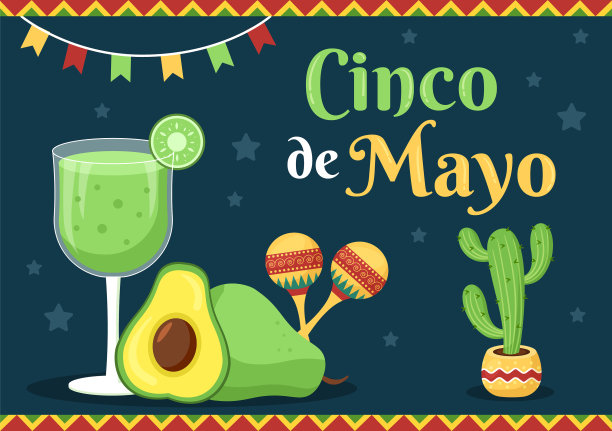 Cinco de Mayo墨西哥节日庆祝卡通图片 Cinco de Mayo墨西哥节日庆祝卡通图片下载