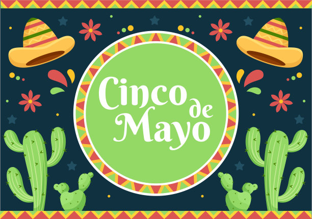 Cinco de Mayo墨西哥节日庆祝卡通图片 Cinco de Mayo墨西哥节日庆祝卡通图片下载