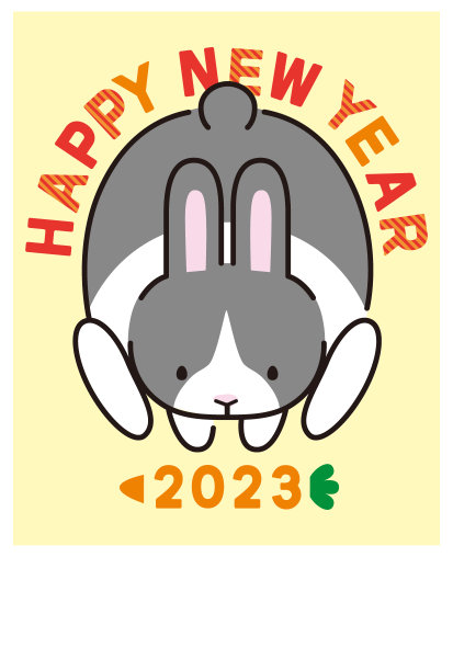 圆兔正面新年贺卡(2023年)灰色图片 圆兔正面新年贺卡(2023年)灰色图片下载
