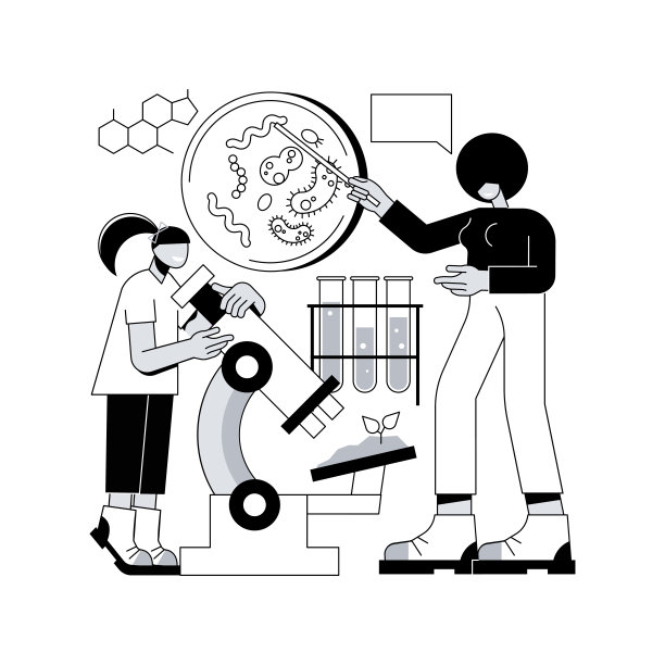 科学营抽象概念矢量插图。图片 科学营抽象概念矢量插图。图片下载