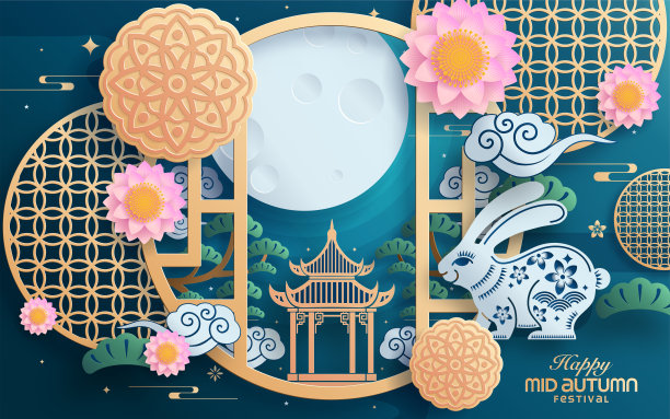中秋节纸艺术风格与满月,月饼,中国灯笼和兔子的背景。图片 中秋节纸艺术风格与满月,月饼,中国灯笼和兔子的背景。图片下载