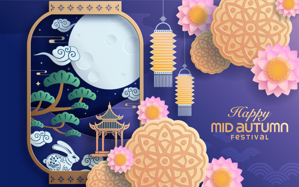 中秋节纸艺术风格与满月,月饼,中国灯笼和兔子的背景。图片 中秋节纸艺术风格与满月,月饼,中国灯笼和兔子的背景。图片下载