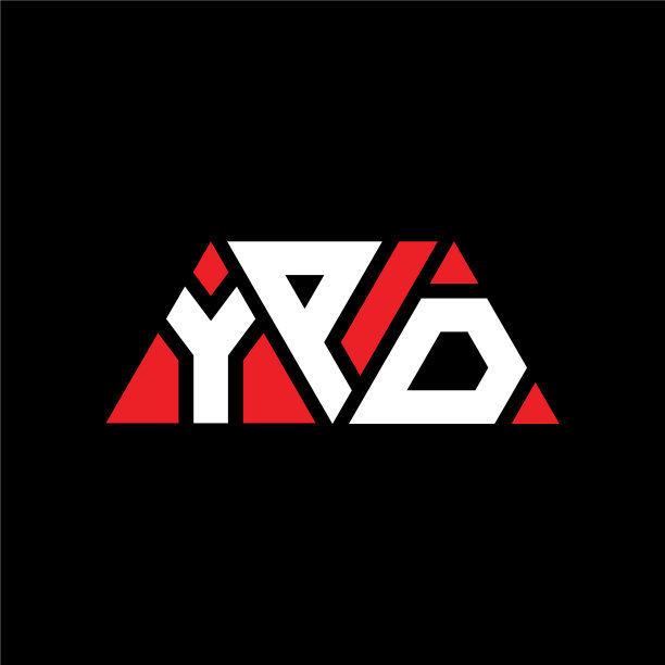 Ypd三角形字母标志设计用三角形图片 Ypd三角形字母标志设计用三角形图片下载
