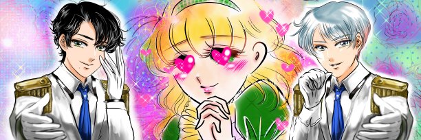 宽尺寸卡通彩色插图的粉丝女孩与心在她的眼睛,因为她被她最喜欢的英俊的偶像淹没。图片 宽尺寸卡通彩色插图的粉丝女孩与心在她的眼睛,因为她被她最喜欢的英俊的偶像淹没。图片下载