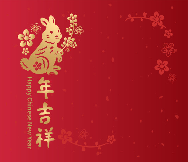 中国新年2023年兔子剪纸与工艺风格的红色背景。2023年,兔年,中国新年快乐。图片 中国新年2023年兔子剪纸与工艺风格的红色背景。2023年,兔年,中国新年快乐。图片下载