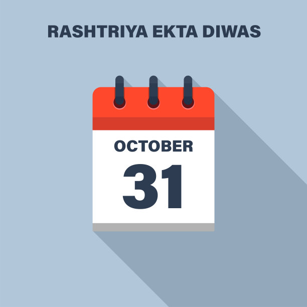 Rashtriya Ekta Diwas, 10月31日,日历图标。日期。图片 Rashtriya Ekta Diwas, 10月31日,日历图标。日期。图片下载