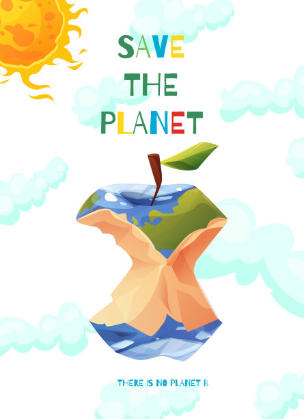 拯救地球。苹果桩形状的地球。生态友好的生活方式,环保。4月22日地球日。卡通矢量插图。图片 拯救地球。苹果桩形状的地球。生态友好的生活方式,环保。4月22日地球日。卡通矢量插图。图片下载