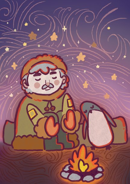 人类和企鹅在篝火旁的奇特插图。星星在天空中闪烁,一切都想睡觉图片 人类和企鹅在篝火旁的奇特插图。星星在天空中闪烁,一切都想睡觉图片下载