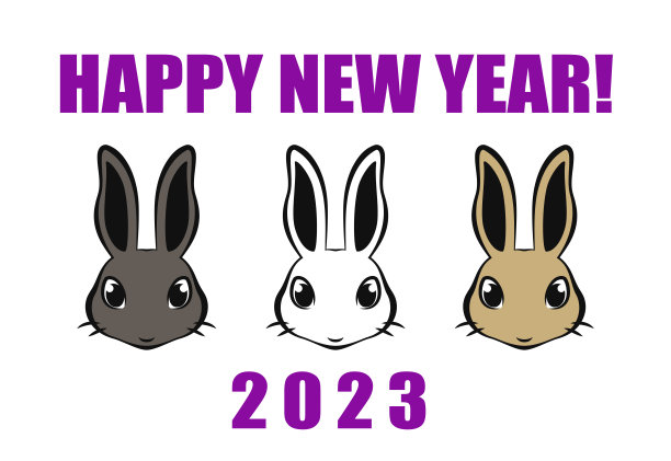 2023年,三张兔子脸的新年贺卡。图片 2023年,三张兔子脸的新年贺卡。图片下载