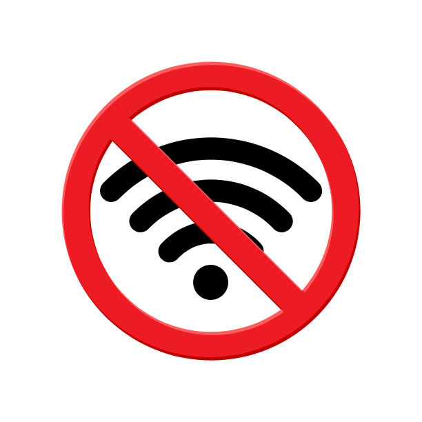 禁止白底无wifi标志图片 禁止白底无wifi标志图片下载