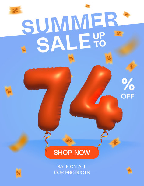 3d气球夏季销售高达74小康横幅商店图片 3d气球夏季销售高达74小康横幅商店图片下载
