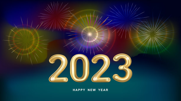 假日矢量插图的黄金金属数字2023与烟火背景。图片 假日矢量插图的黄金金属数字2023与烟火背景。图片下载