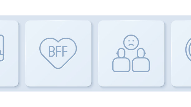 设置行视频聊天会议复杂图片 设置行视频聊天会议复杂图片下载