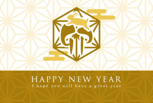 2023年日本的新年贺卡。图片 2023年日本的新年贺卡。图片下载