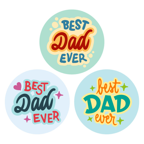 最好的爸爸贴纸包图片 最好的爸爸贴纸包图片下载