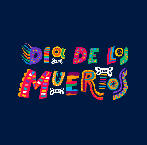 Dia de los muertos或死亡日墨西哥节日图片 Dia de los muertos或死亡日墨西哥节日图片下载