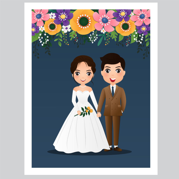婚礼请柬新娘新郎可爱图片 婚礼请柬新娘新郎可爱图片下载