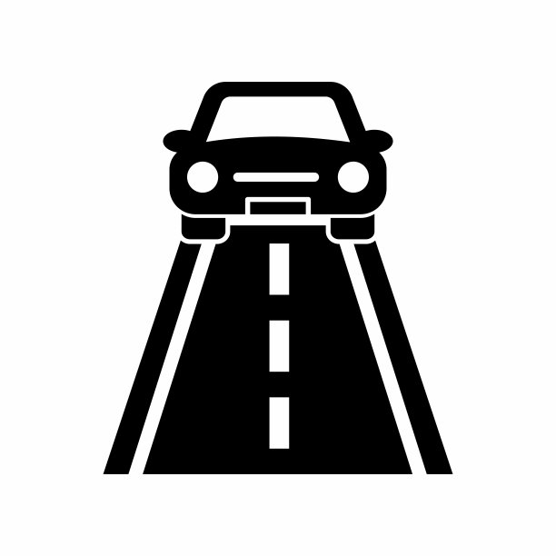 简单和干净的汽车道路矢量图标图片 简单和干净的汽车道路矢量图标图片下载