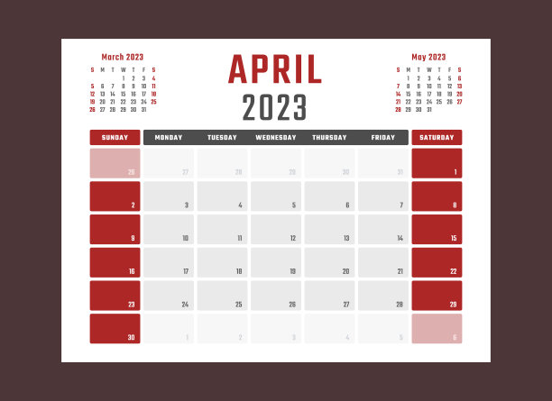 2023年4月日历星期日开始,矢量日历设计2023年4月图片 2023年4月日历星期日开始,矢量日历设计2023年4月图片下载